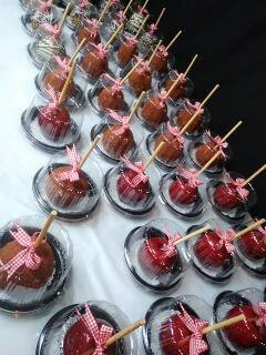 <span style="font-weight: bold;">Manzanas</span><span style="font-weight: bold;"> en Eventos</span> <br>